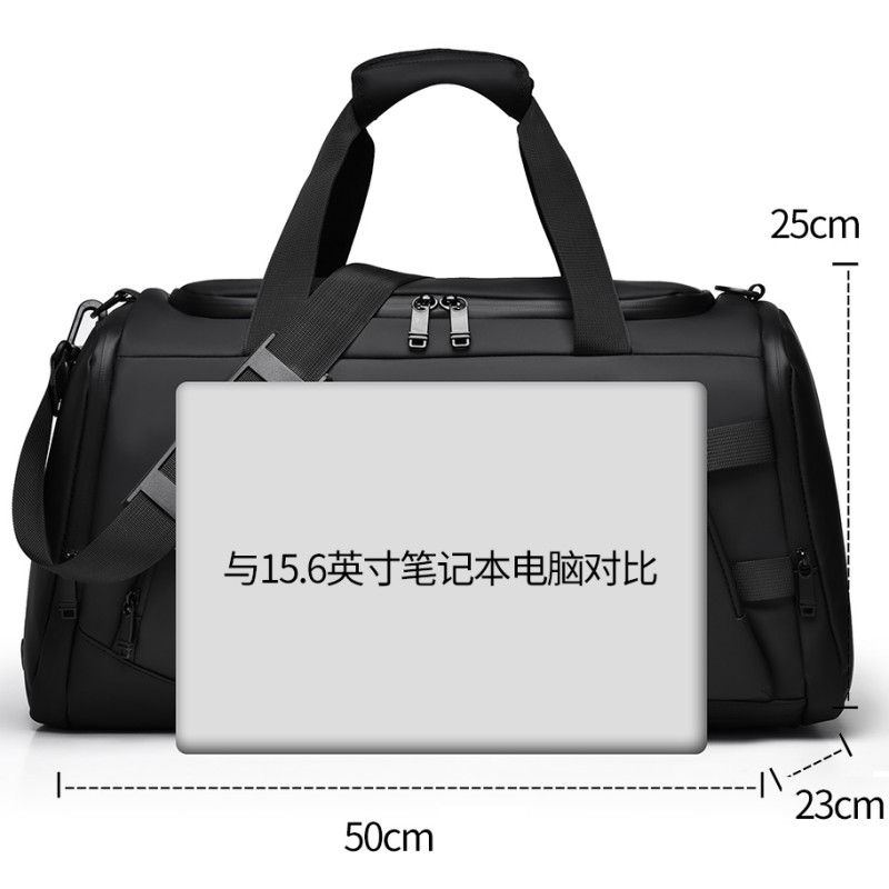 JY9603 Sac de voyage imperméable à la mode pour hommes